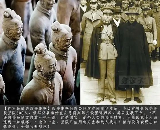 有哪些有趣的历史故事/历史人物? 第1张 有哪些有趣的历史故事/历史人物? 第1张