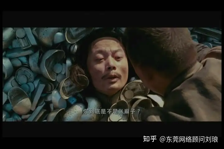 电影《让子弹飞》里的汤师爷是一个什么样的人？