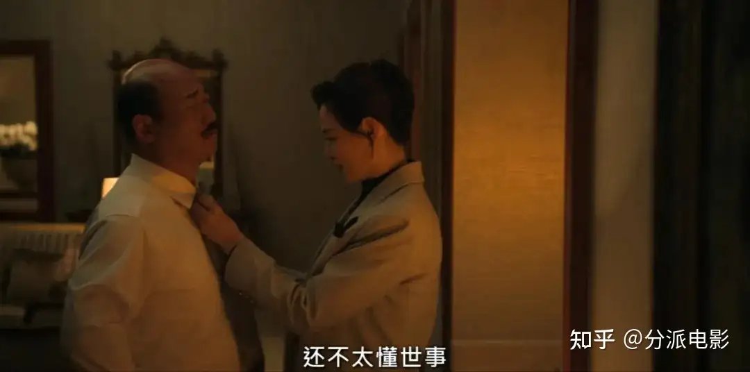 网飞新剧《爱麻夫人热映中》，怒揭娱乐圈“潜规则”！