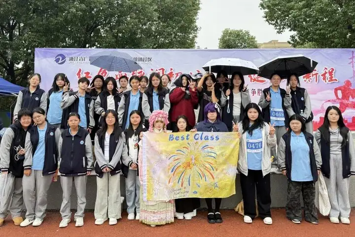 【活力校園】花信風(fēng)傳年少 流光照徹征程 | 塘棲校區(qū)幼兒保育2501班級風(fēng)采(圖9)