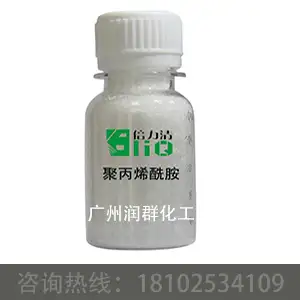 干货分享（洗沙场带式压滤机）洗沙厂压滤机滤布，(图2)