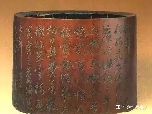 蔵友館蔵品・紫檀木製・細密彫・詩詞賦・牛毛紋・筆筒】希少珍品・置物