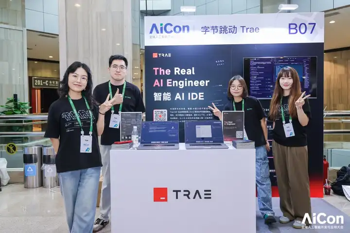 从大模型到智能体：50+ 头部企业的 AI 进化实践