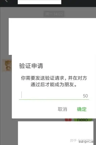 在收到微信消息時,伴隨著一聲提示音或者還有震動,自己整個神經也動