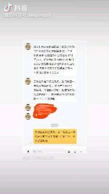 v2-7c5d41c048c3ae2fdda6a281a9b53b42_720w.jpg?source=1940ef5c