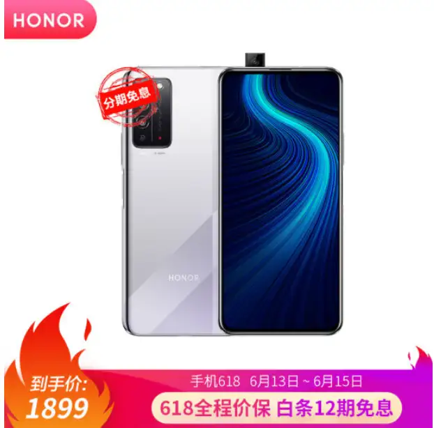 一看就会(2020推荐性价比高的手机)2020年有什么性价比高的手机推荐,2020,有哪些高性价比手机推荐, 一看就会(2020推荐性价比高的手机)2020年有什么性价比高的手机推荐,2020,有哪些高性价比手机推荐,