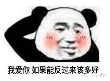 英语中,什么是谓语、宾语、定语、状语、宾补、表语?插图2 英语中,什么是谓语、宾语、定语、状语、宾补、表语?插图2