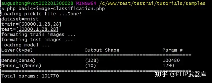 PHP能做什么好玩的事?6 PHP能做什么好玩的事?