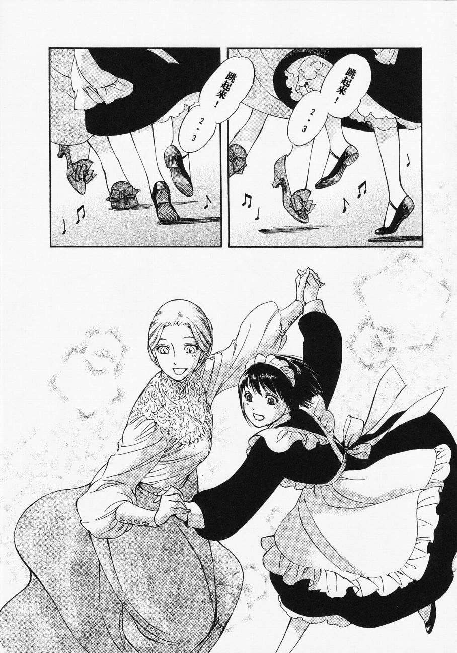 大牌漫画家的小品漫画 好看程度超乎你的想象 知乎