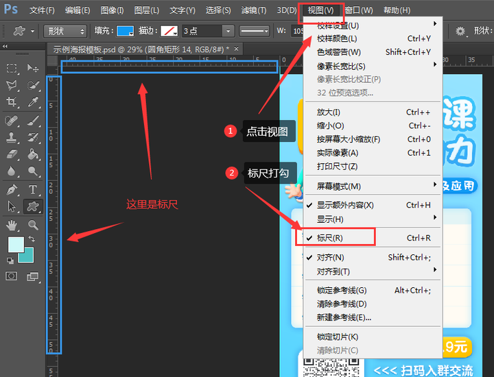 图片[107]-公众号运营——小白必看的14541个字的教程！-知云阁资源站