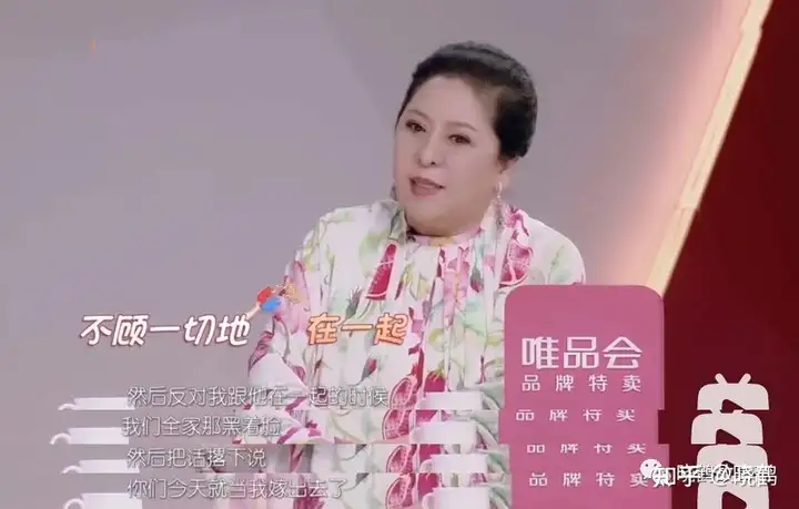 向太陈岚：向华强为她“不和任何女明星传绯闻”，她是如何做到的？