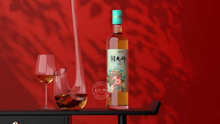 玫瑰露酒包装设计，深圳酒包装设计公司，古一设计