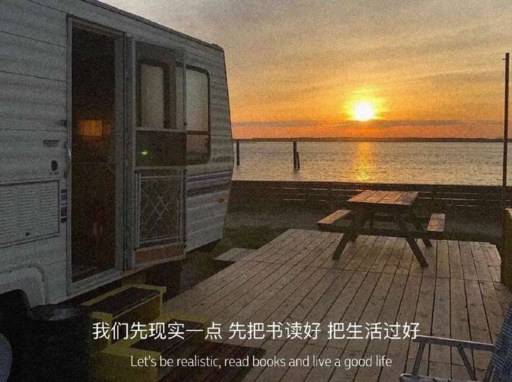 有哪些神仙句子让你记到现在的?插图12 有哪些神仙句子让你记到现在的?插图12