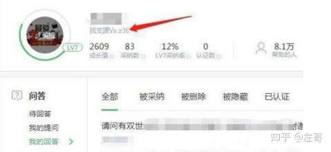 在家要怎么赚钱呢?5188项目网插图35188项目网-优质网赚项目与精品VIP课程免费分享平台 在家要怎么赚钱呢?5188项目网插图35188项目网-优质网赚项目与精品VIP课程免费分享平台