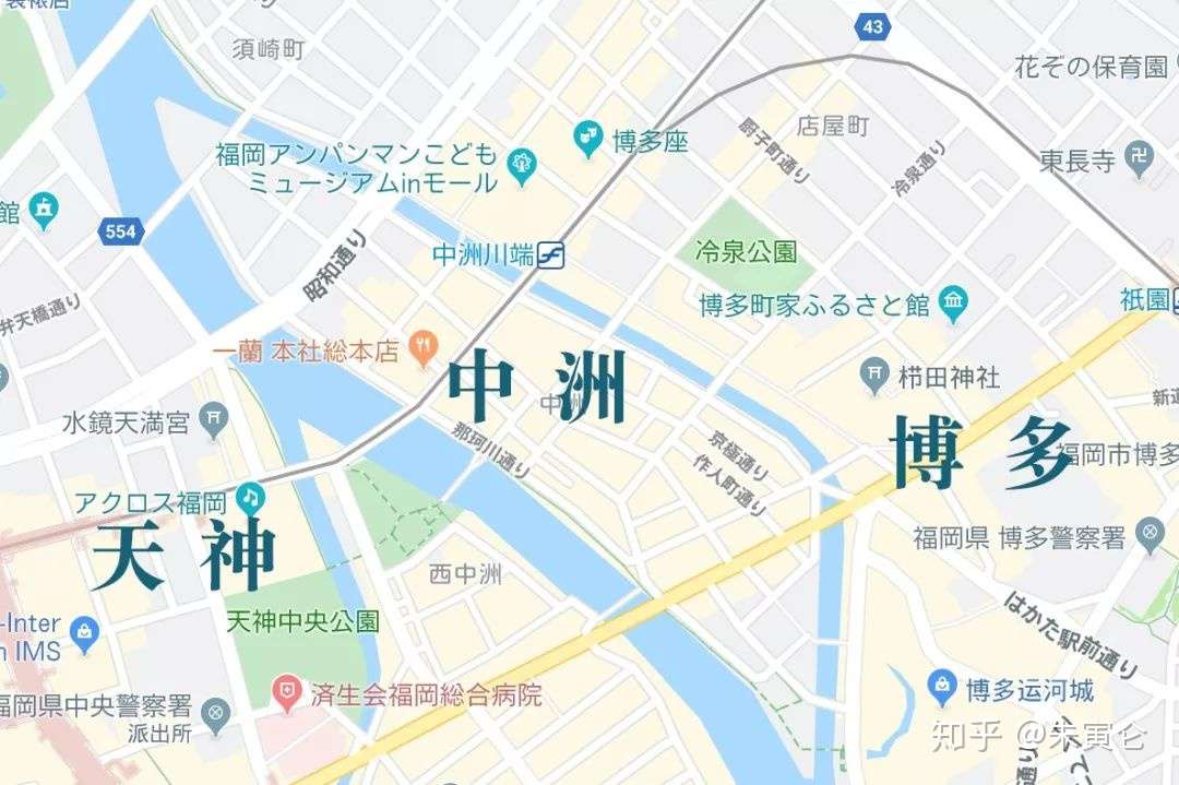 岁末の犒赏 让懂生活的福冈带你偷得浮生几日闲 知乎