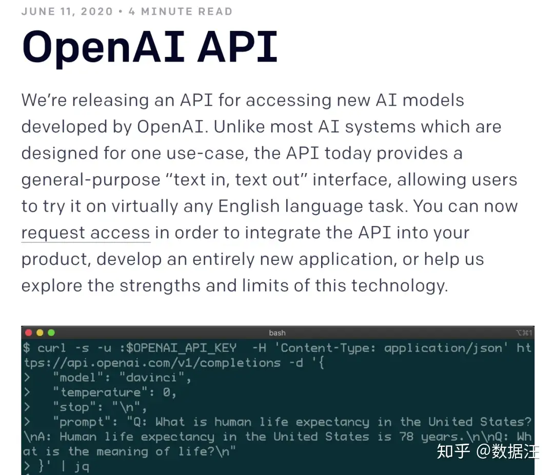 Openai发布gpt3 Api调用接口 可处理几乎所有英文问题 知乎