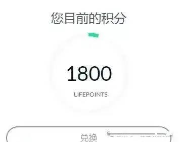 图片[3]-14个问卷调查平台，简单选题每天12张，新手小白无压力，无需经验-就爱副业网