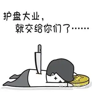 币圈:听隔壁老王讲述炒币那些套路,搞笑了!我这名老韭菜