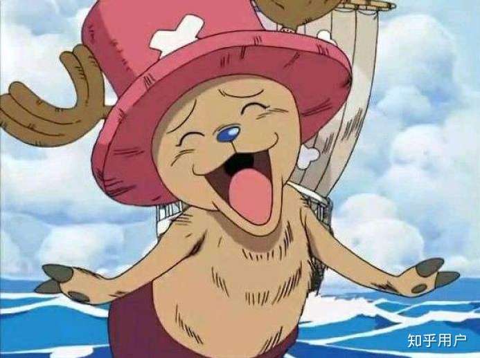 乔巴被夸奖时候的样子