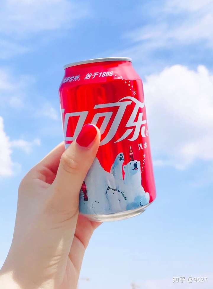 welcometothepositivetonegative