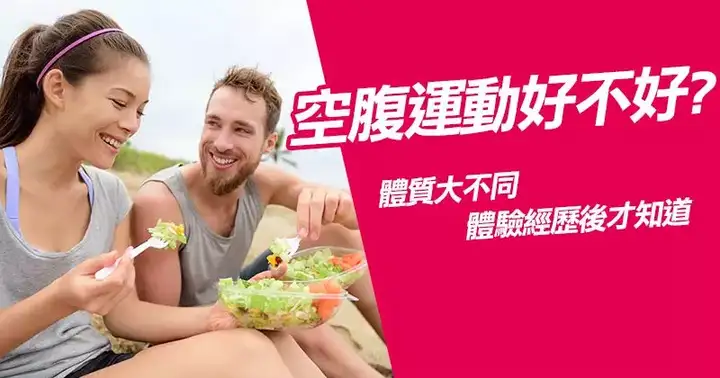 怎么在十天瘦20斤?