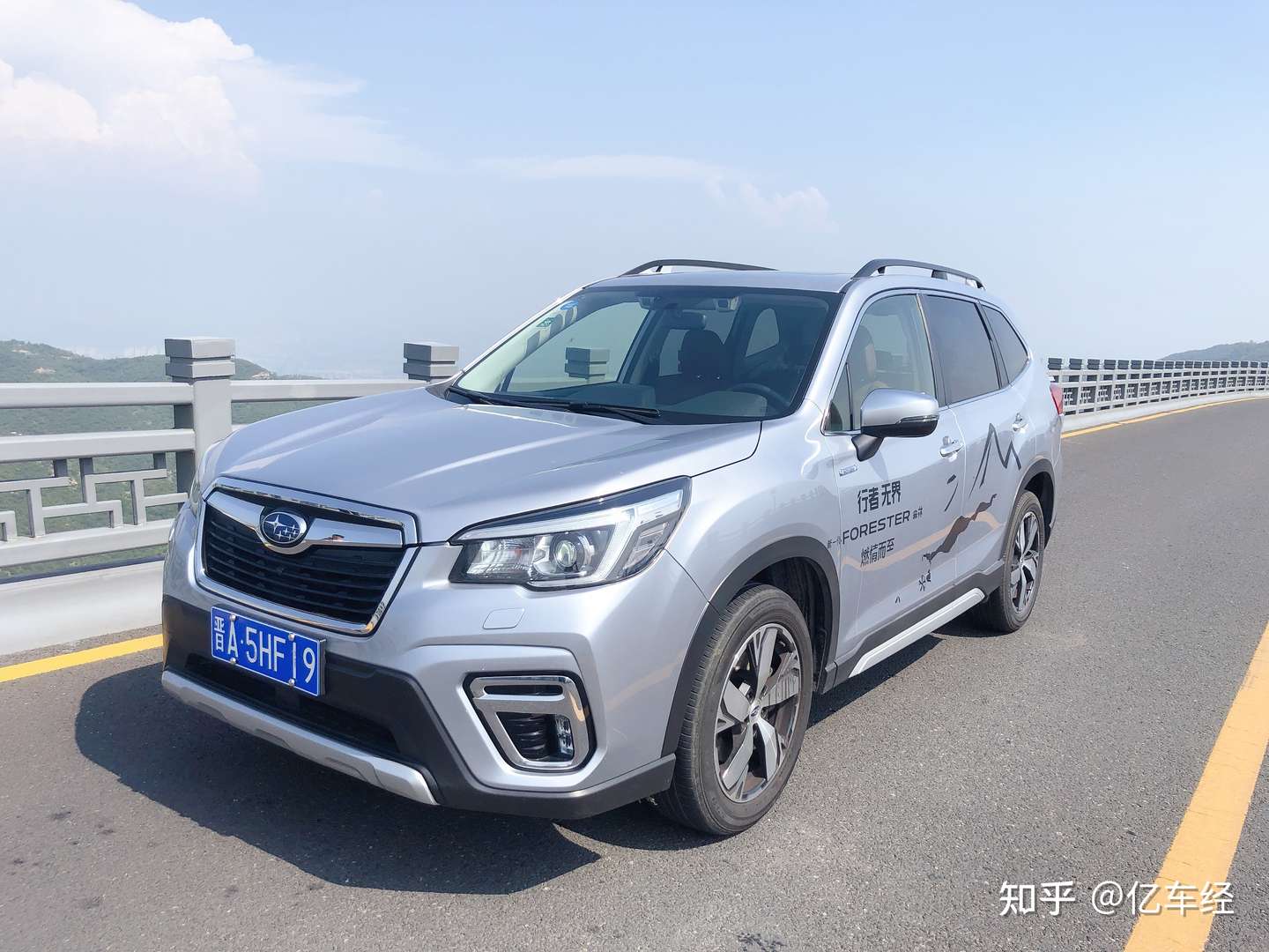 用实力说话试驾全新一代斯巴鲁森林人试过才知好 知乎