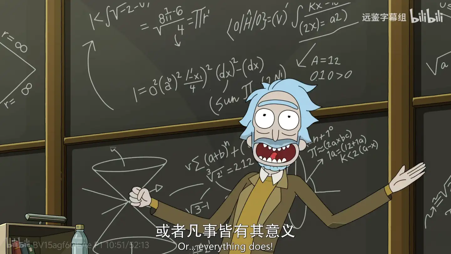 如何评价《瑞克和莫蒂》(Rick and Morty) 第九季第十集？