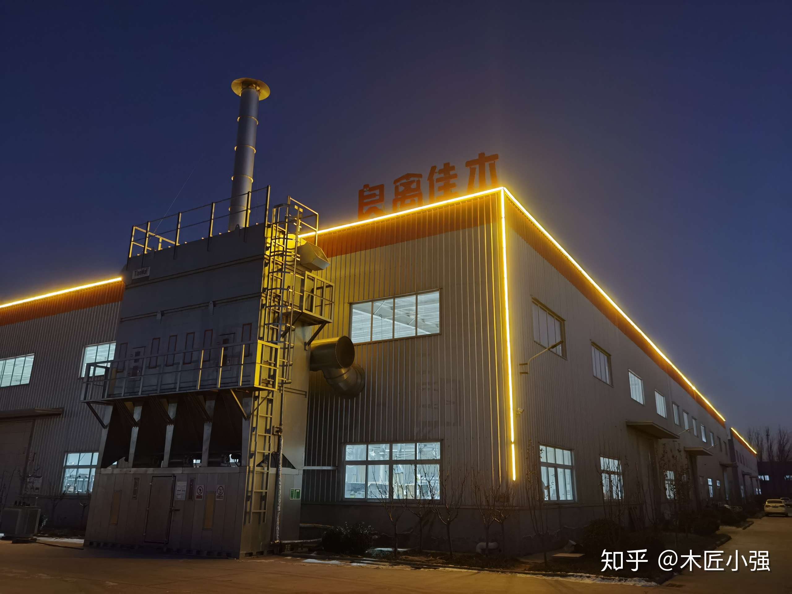 木匠小强 的想法: 工厂的夜景 - 知乎