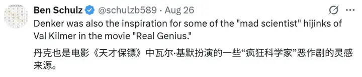 Scaling Laws起源于1993年？OpenAI总裁：深度学习的根本已揭秘