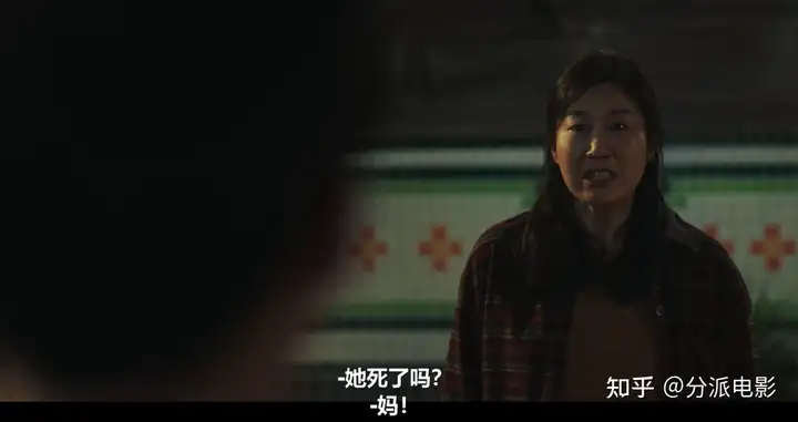 《坏妈妈》车祸、失忆、绝症,这些烂梗算是被玩明白了!