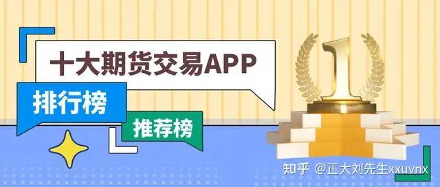 欧意交易所app官方下载