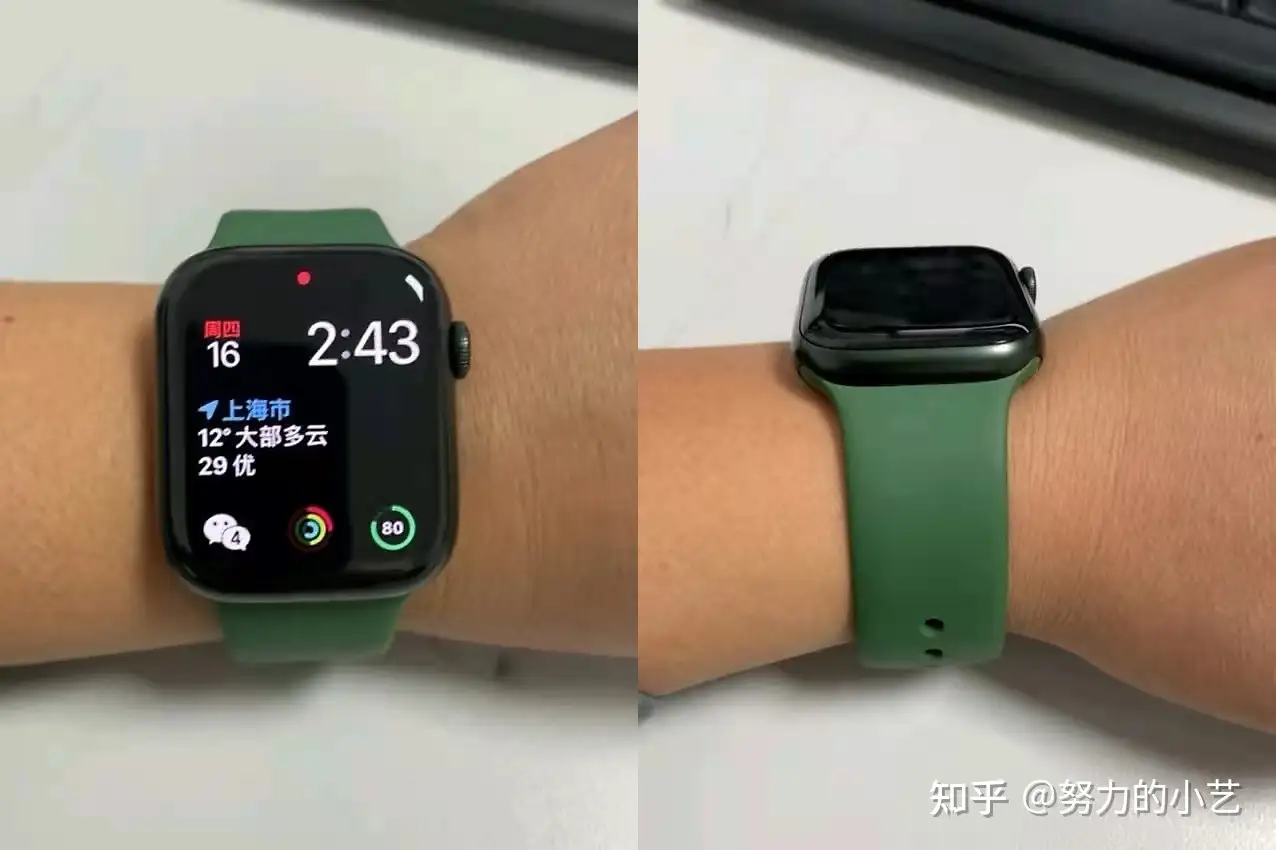 Apple Watch Series 7 选哪个颜色好？ - 知乎