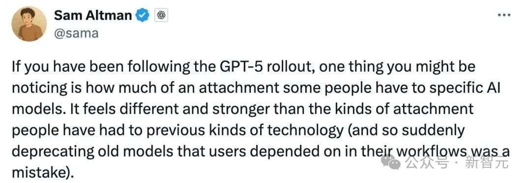 奥特曼砍掉GPT-4o引爆AI「戒断反应」，马斯克官宣Grok 4全球免费！