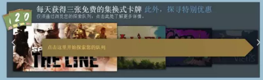 Steam 17夏日特卖 你准备好了吗 知乎