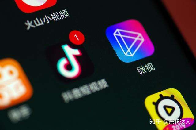 抖音涨粉技巧方法大全，教你快速涨粉增加抖音