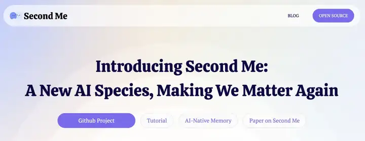 我希望我的 AI，能将我带向世界