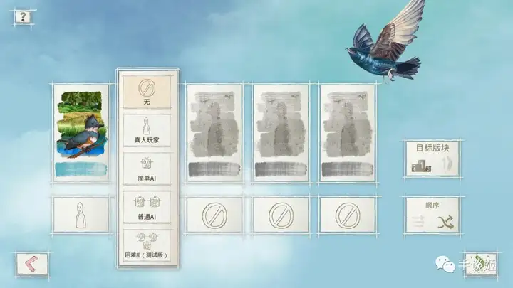 这款获奖和提名能超过一页的作品，终于移植为手游了！-游戏攻略礼包下载 安卓苹果手游排行榜 好游戏尽在春天手游网