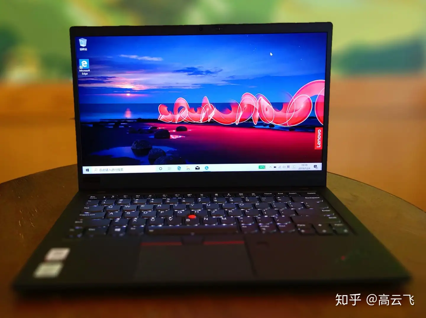 2019！ほぼ未使用級！Lenovo ThinkPad X1 Carbon SALE|公式通販