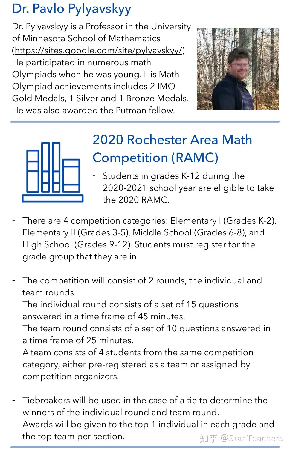 2020 Rochester Online Math Festival - 知乎