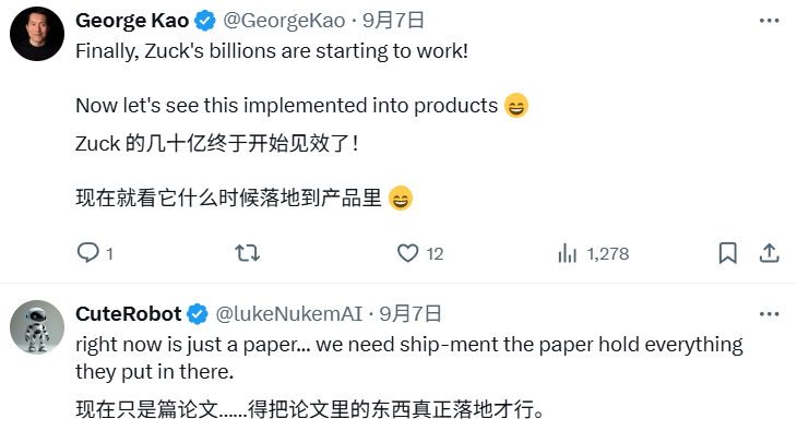 扎克伯格的豪赌初见成效？Meta新方法让LLM长上下文处理提速30倍