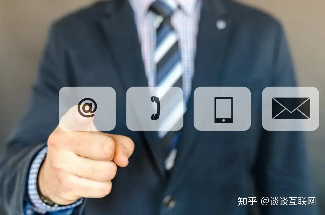使用网易企业邮箱怎么样? 8 v2 7dcea4d6dcb7115613538908a1b62f0b 1440w