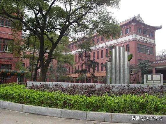 中南大学是985还是211（中南大学在985排名）