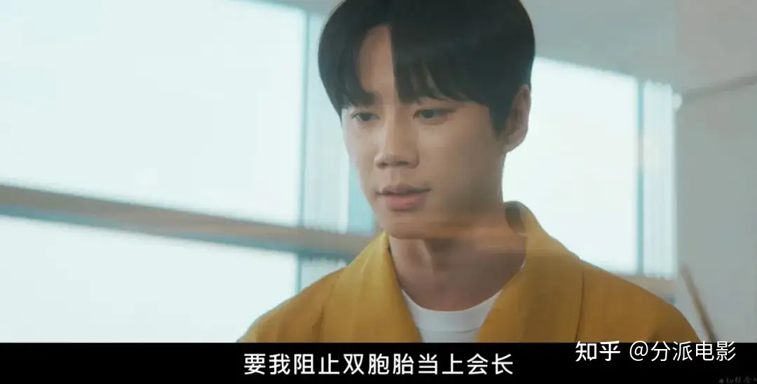 《新进职员姜会长》本季韩剧黑马预定？设定爽到离谱！