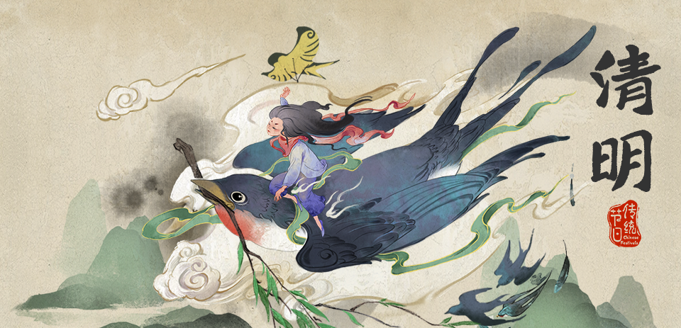 清明节是 Qingming Festival 还是 Tomb Sweeping Day 知乎