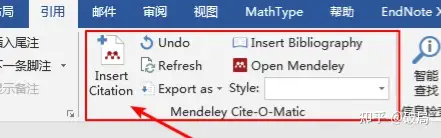 Mendeley文献管理器插件在word中的显示（安装）（Microsoft Office 365及2016以上版本） - 知乎