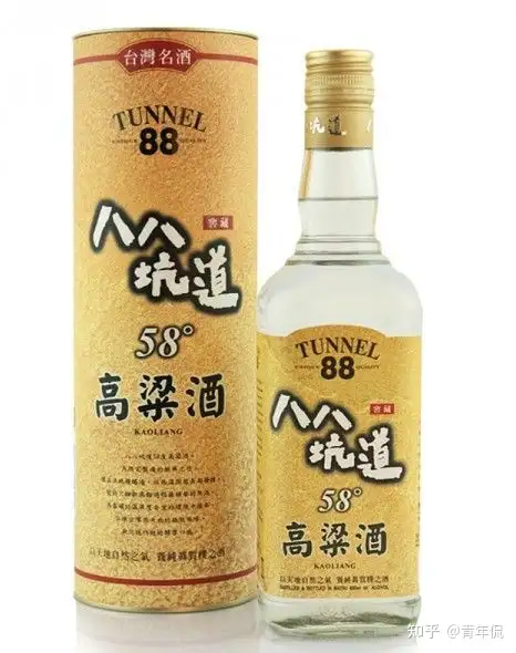 宝岛台湾：酒文化与大陆一脉相承，说说台湾省的六款名酒- 知乎