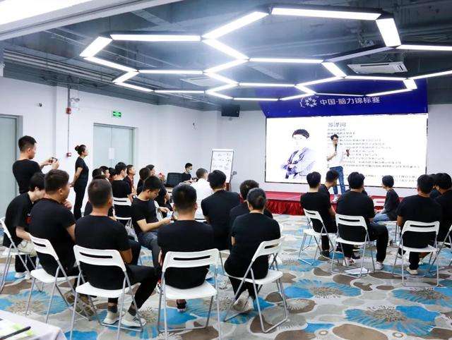 图片关键词