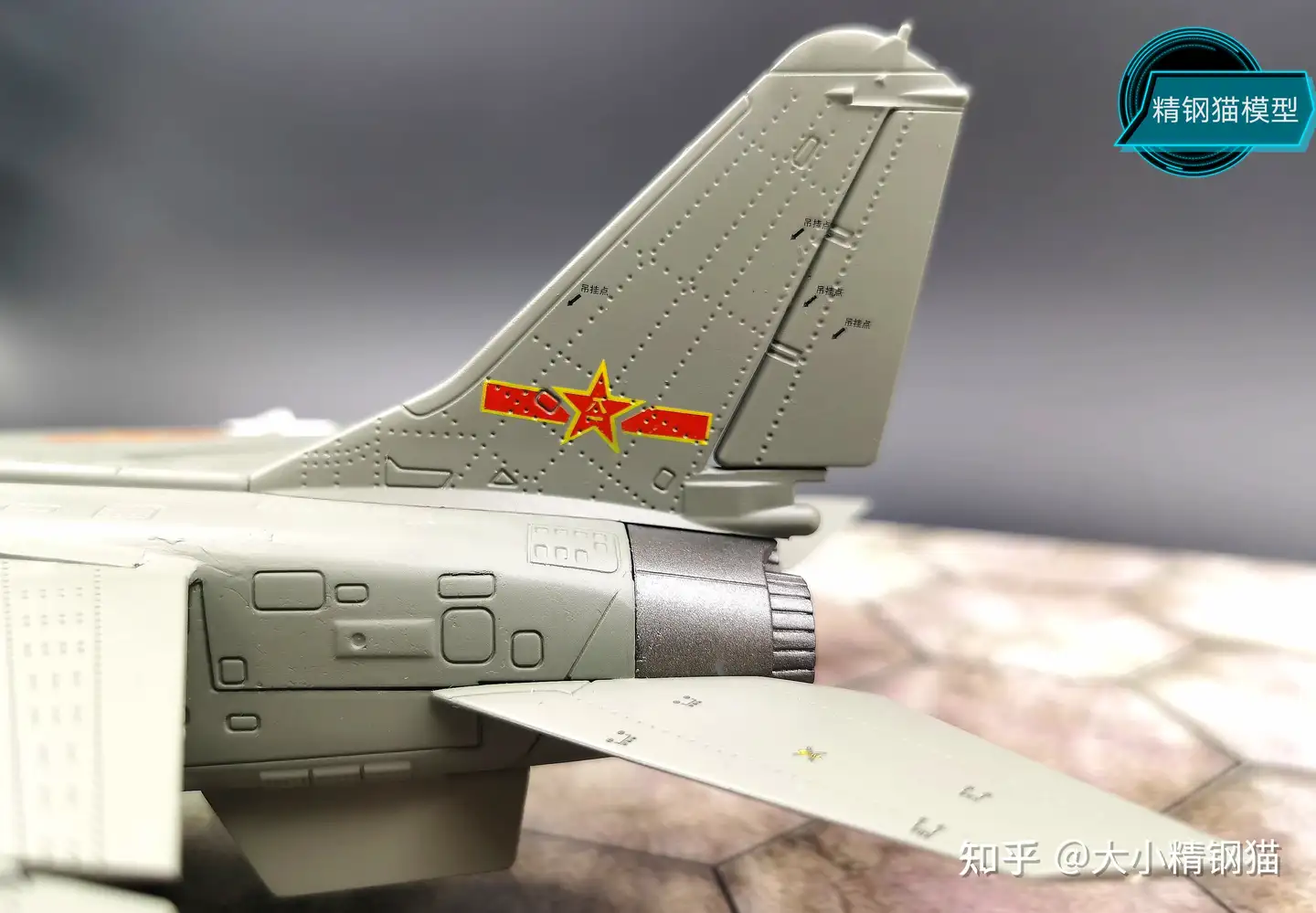 冲天飞豹——中国空军歼轰-7A战斗轰炸机模型- 知乎