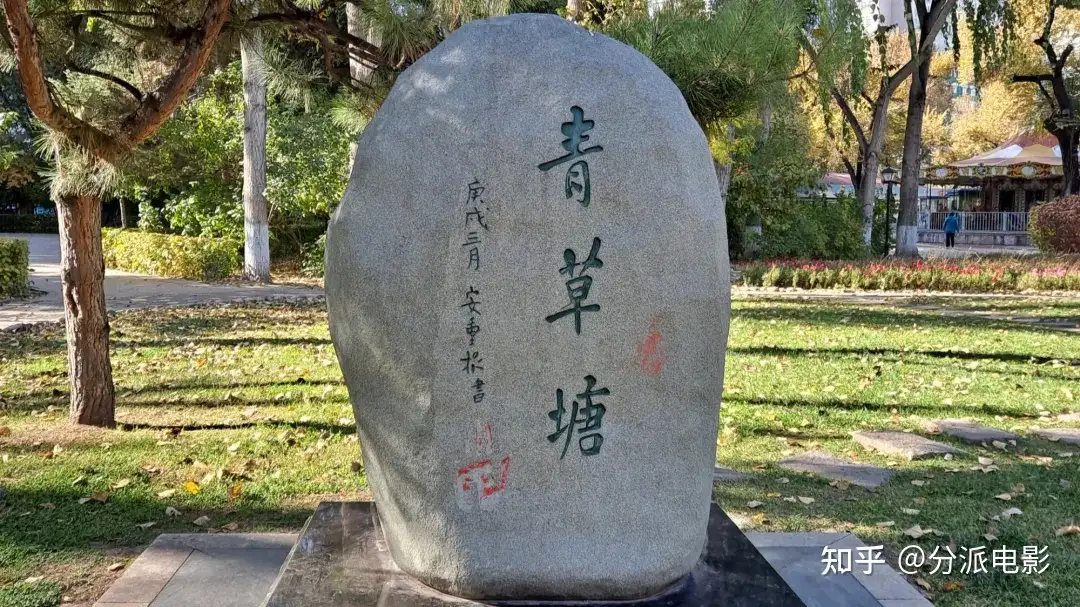 电影《哈尔滨》口碑票房双扑,男神也演烂片?