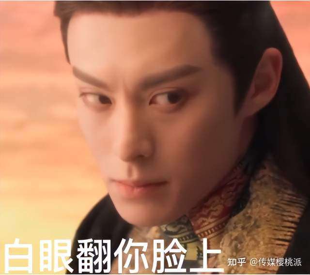 柒餐棣怎漆赐了？（王鹤棣怎么读音正确发音）
